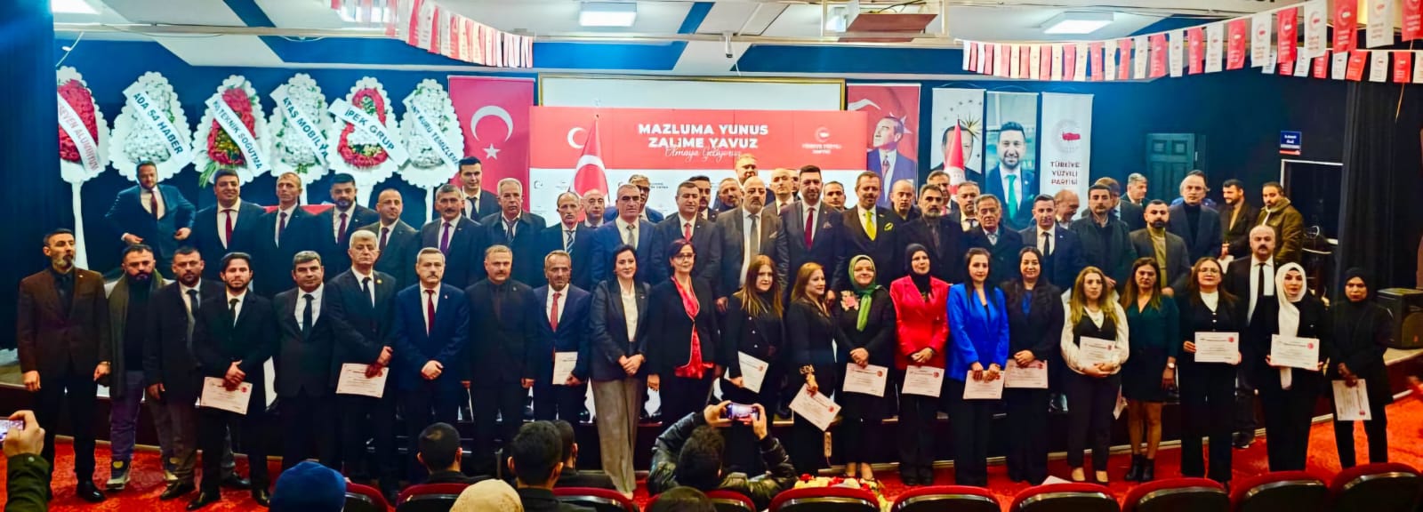 Türkiye Yüzyılı Partisi tanıtıldı