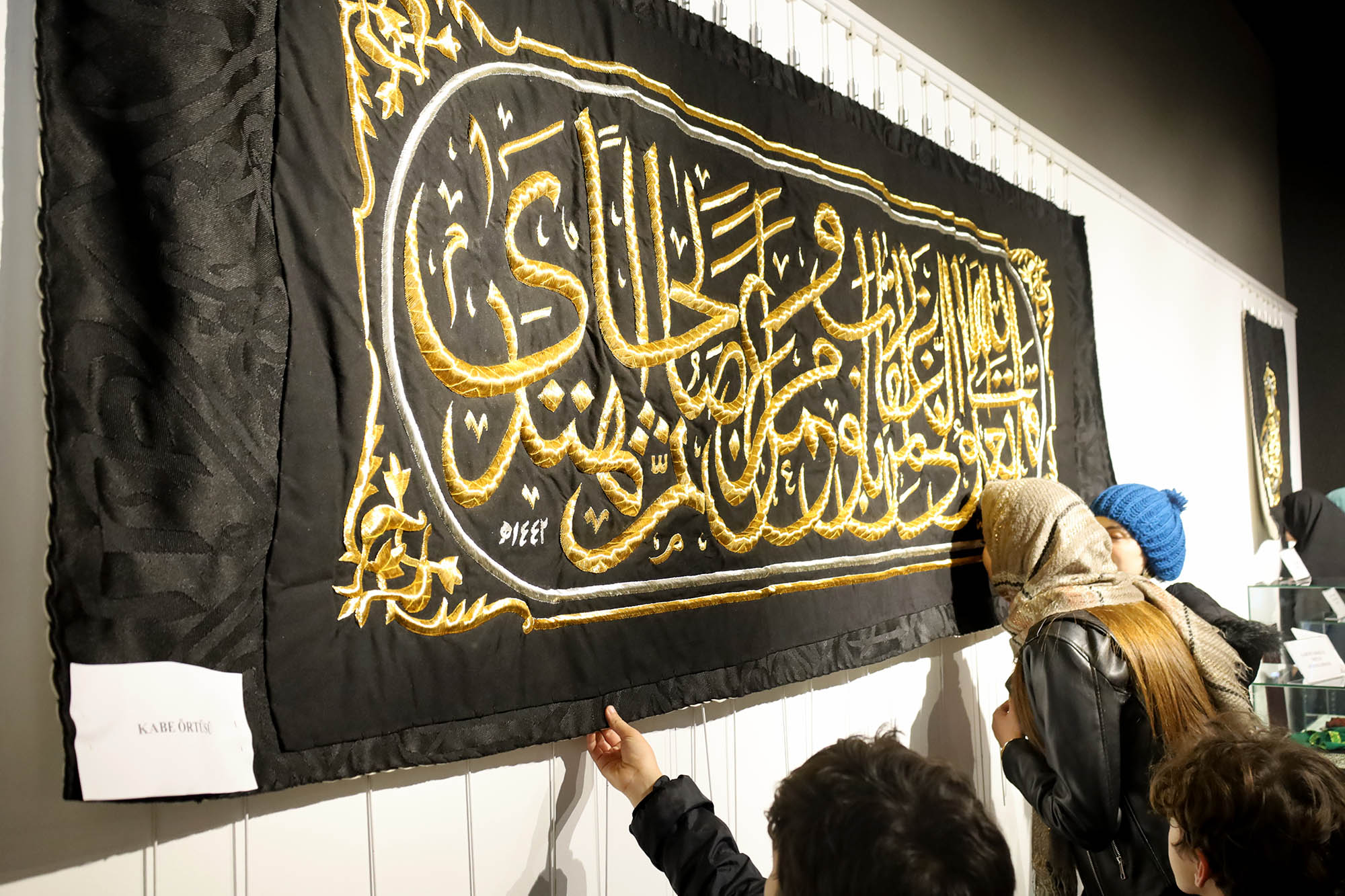 Kutsal emanetler Sakarya’da