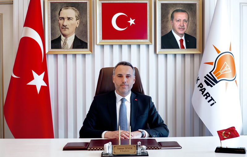 ÇANAKKALE RUHUNU SONSUZA DEK YAŞATACAĞIZ