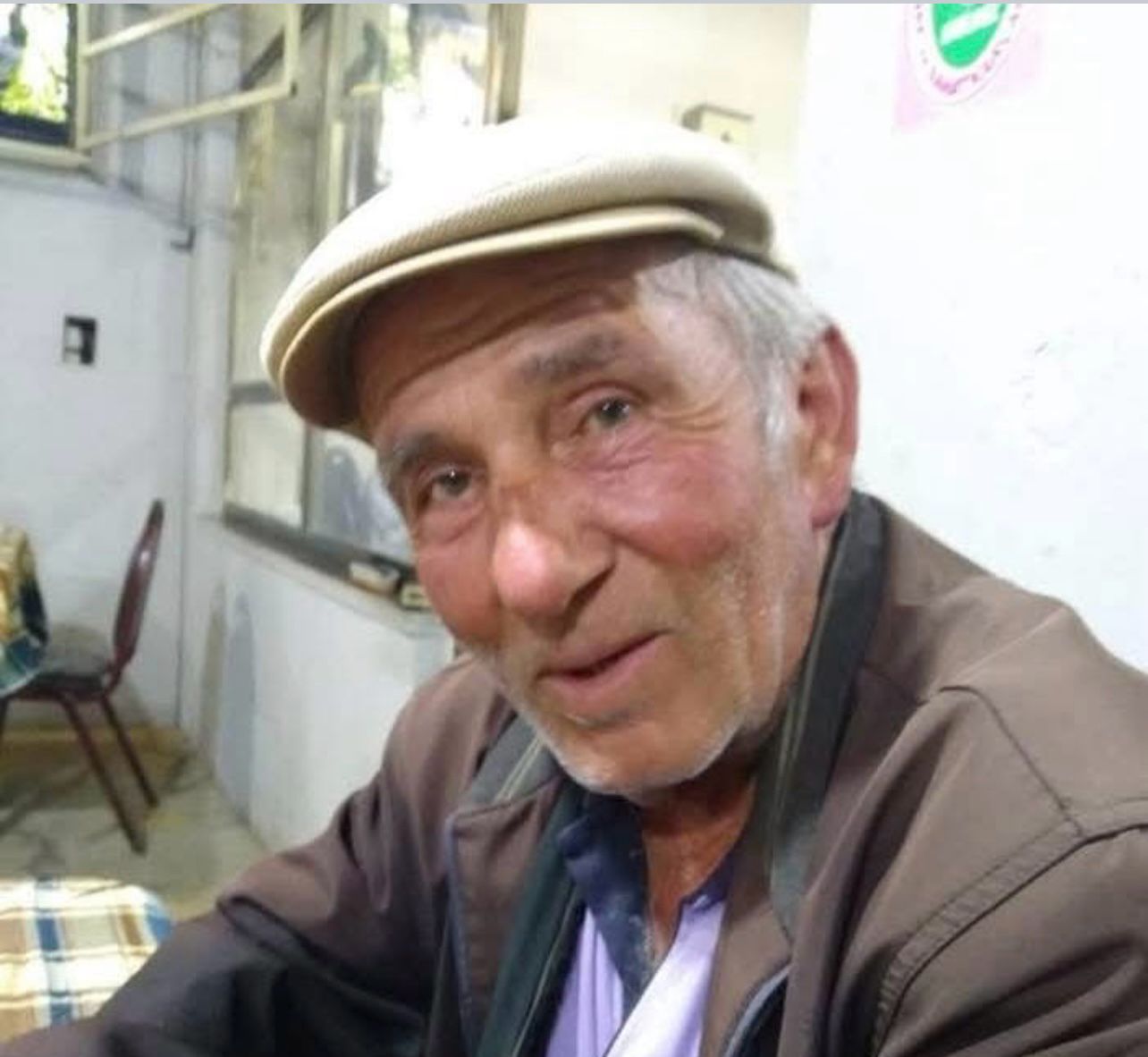 Ferizlili İsmail İnce vefat etti