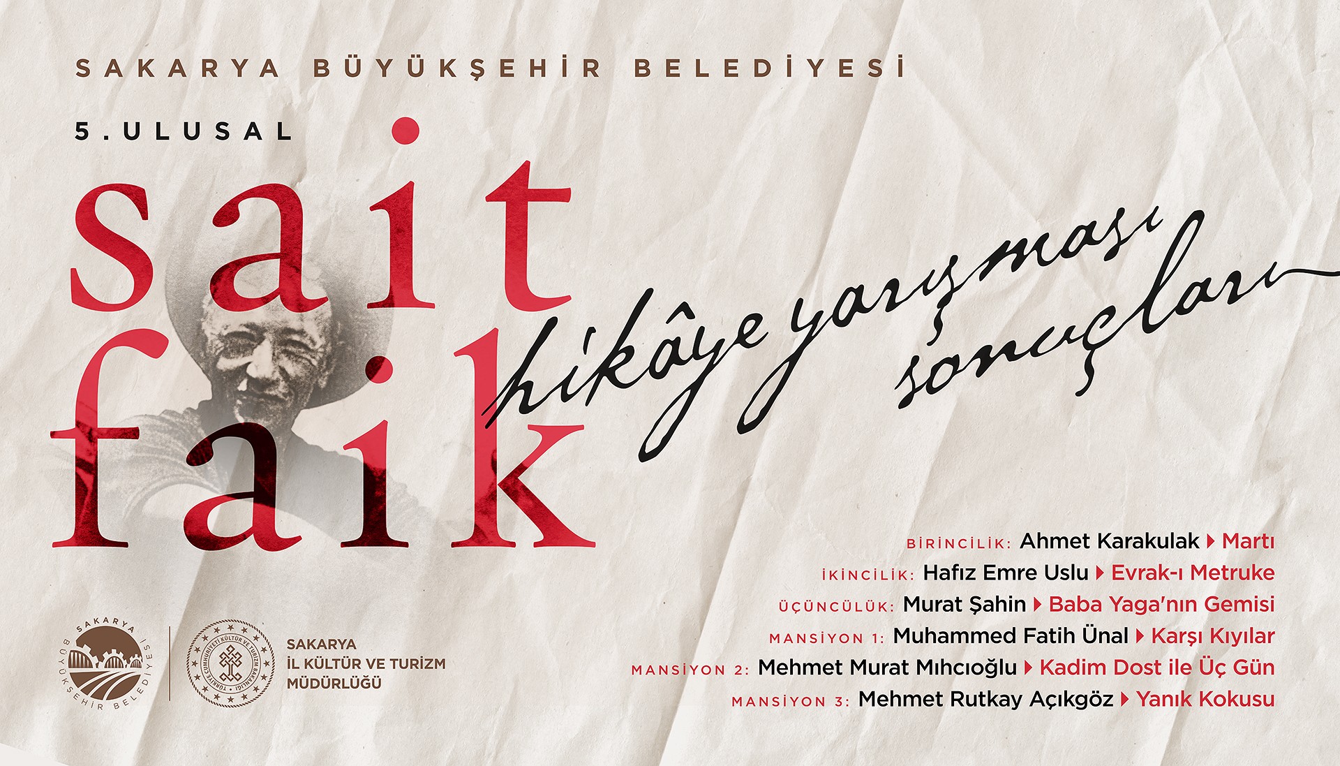 Dereceye girenler belli oldu