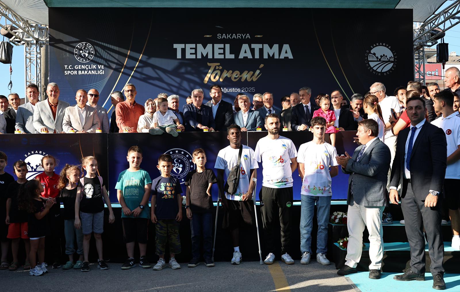 Spor yatırımlarının temelini Bakan Bak attı