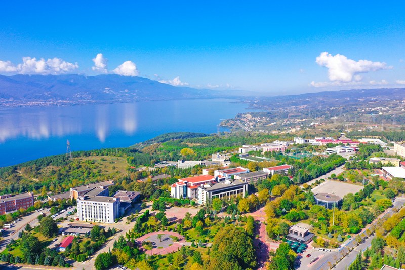 Sakarya Üniversitesi Sıralamaları Yükseldi