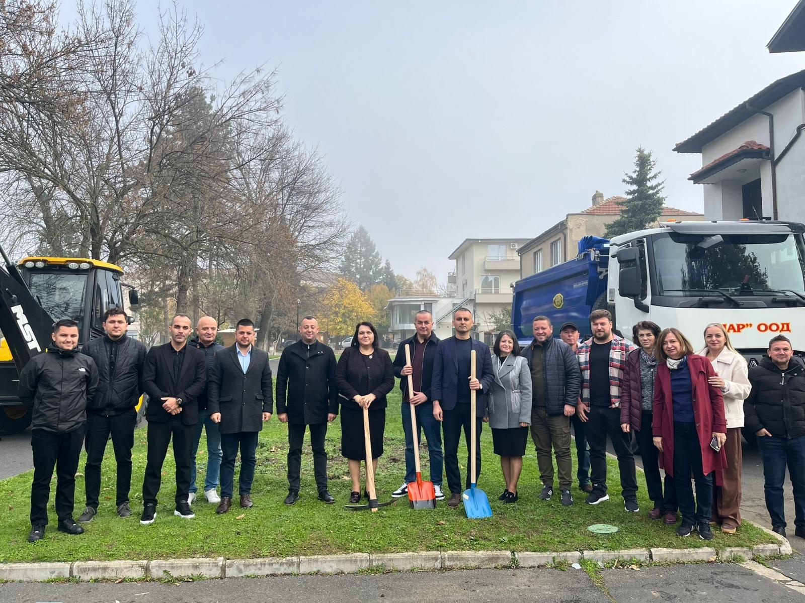 Mestanlı Parkı Yenileniyor