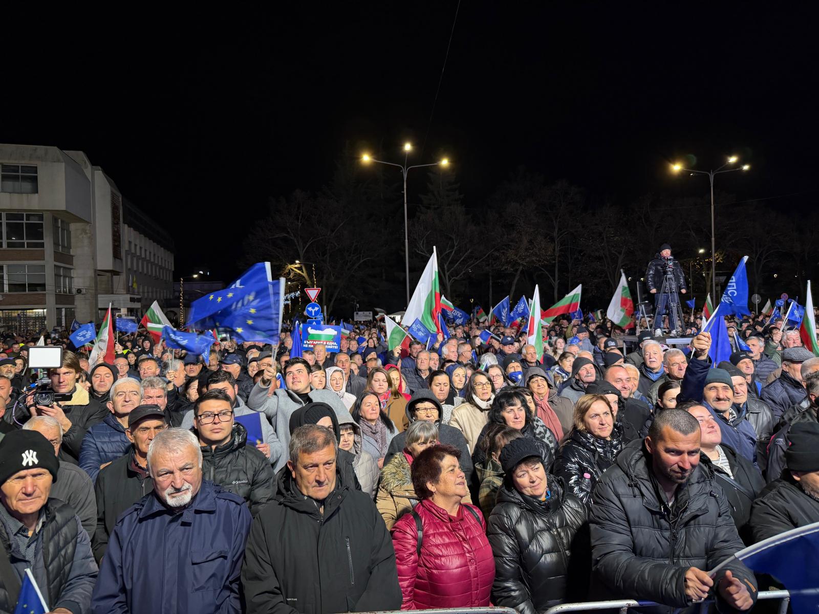 Kırcaali’de “Nefrete Hayır, Birliğe Evet” Mitingi