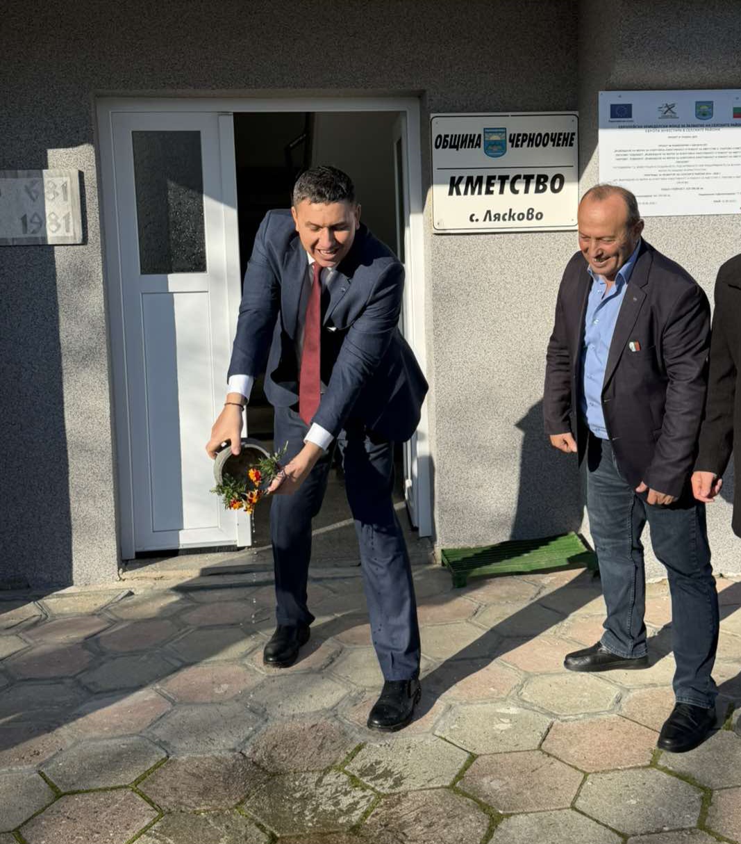 Lyaskovo'da muhtarlık binası yenilendi