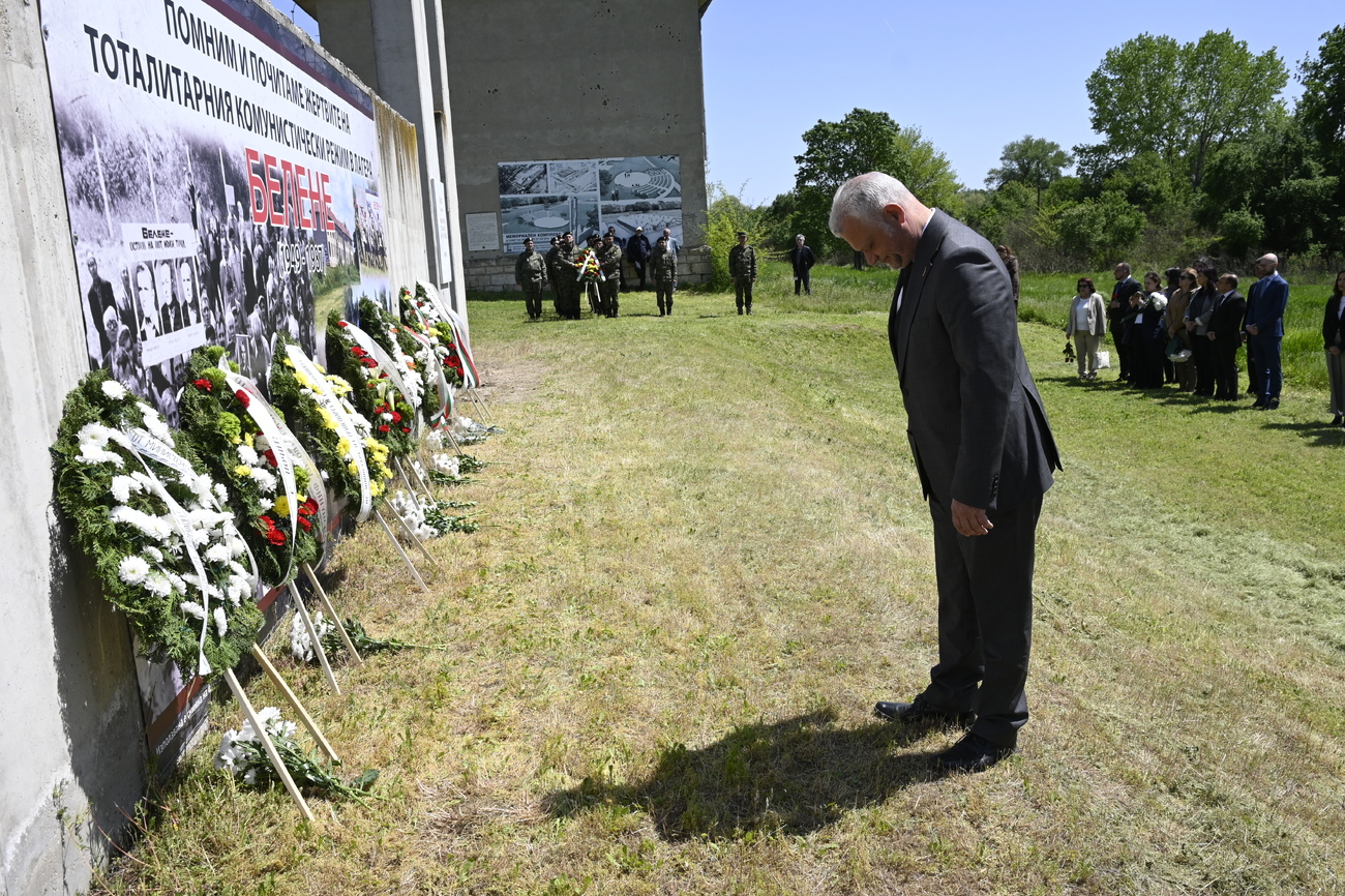 Bulgaristan’da Belene Kampı mağdurları unutulmadı