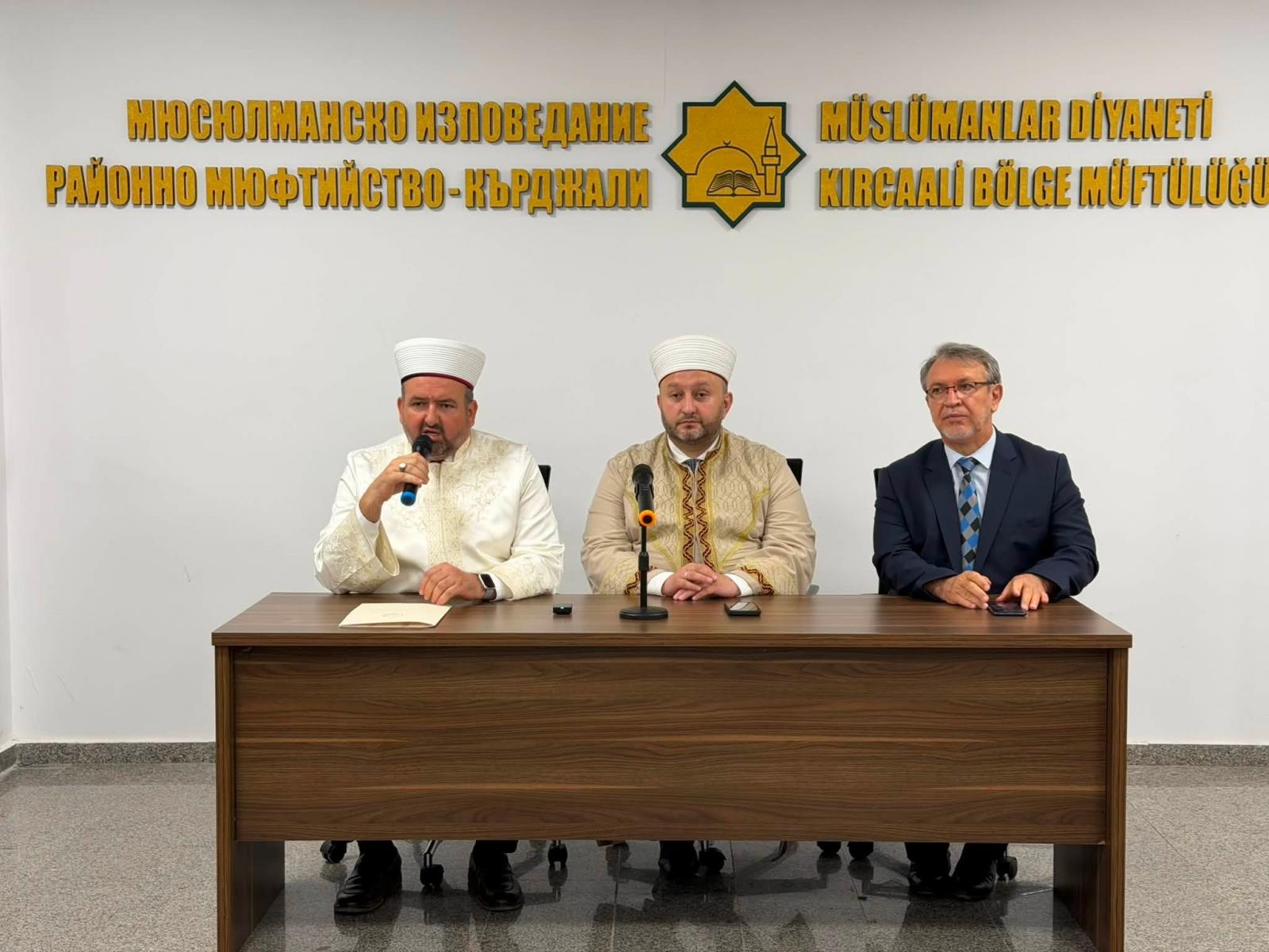 Kırcaali'de Müslümanlar Konferansı Düzenlendi